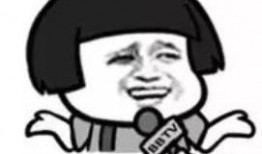 娱乐吃瓜酱丢脸的事,尴尬瞬间引发网友热议