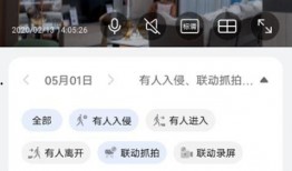 横栏最新爆料视频播放下载,独家下载解析