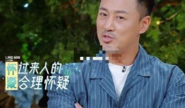 张翰吃瓜爆料视频在线观看,揭秘娱乐圈幕后真相