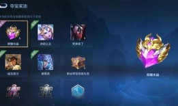 最新荣耀典藏最新爆料,神秘英雄即将登场，精彩内容抢先看