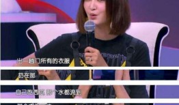 张歆艺互相爆料了吗视频,视频揭露娱乐圈真实一面