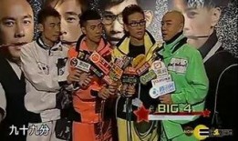 无极限在线观看